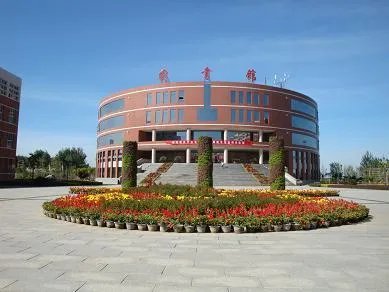 山西大学商务学院好不好？