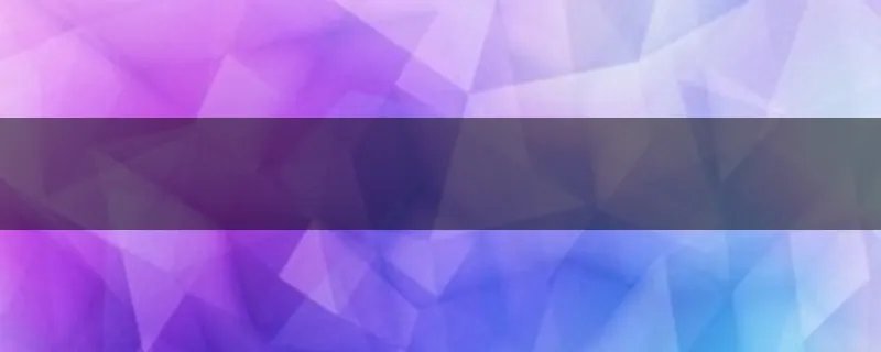 朋友最近想买粮道街194号的房子，这个小区值得可以买吗？有什么需要注意的吗？