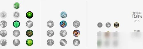 《LOL》S11赛季布隆天赋符文怎么加点 S11赛季布隆天赋符文加点攻略