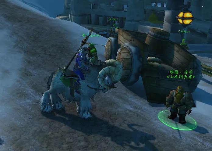 赞达拉战斗斥候坐骑掉率（有坐骑的声望势力的整理贴）