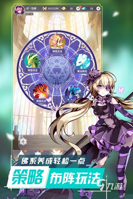 安卓手机游戏应用中心下载排行榜前十名2021 下载最多的游戏合集