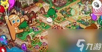 冲呀饼干人王国黑珍珠双坦爆发队怎么搭配