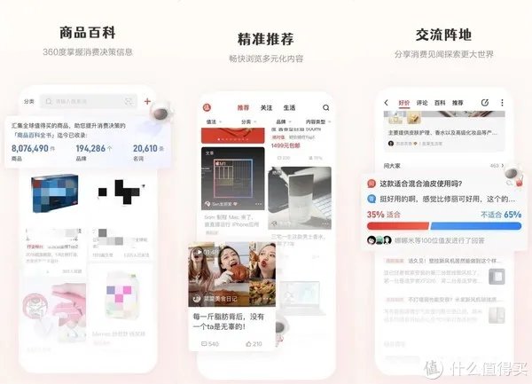 10款iPhone13必装APP，让你的手机变得与众不同！！！