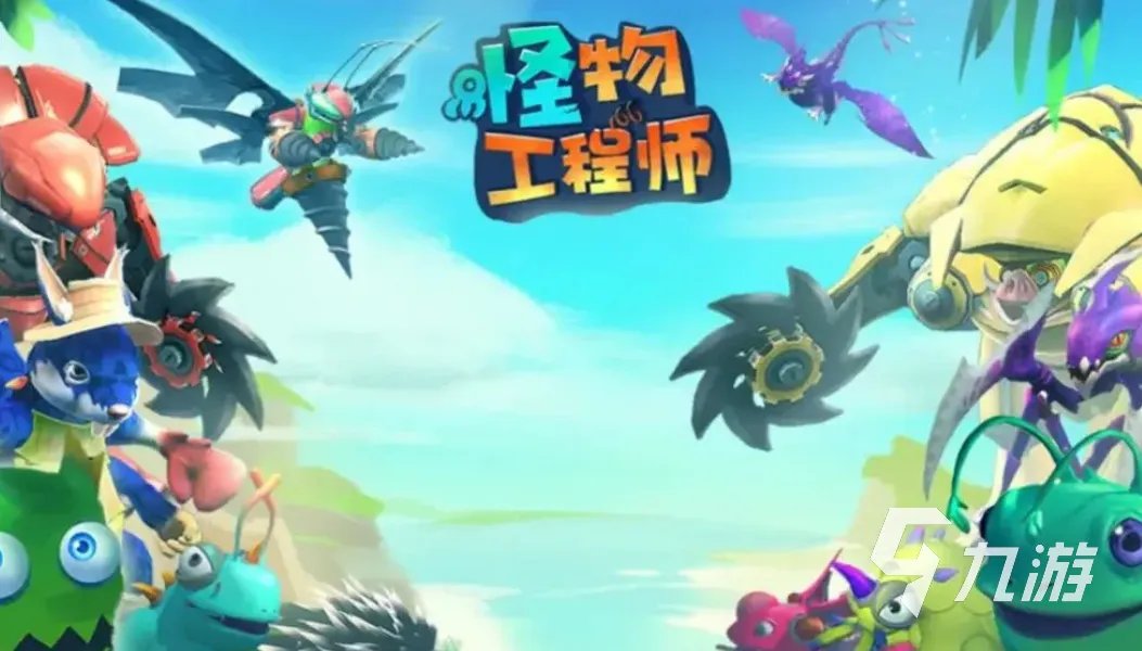 最好玩的网游榜单TOP10大全 爆火的网络游戏排名2023