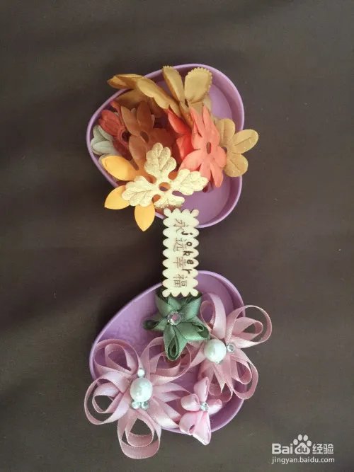 做娃娃的洋装教程