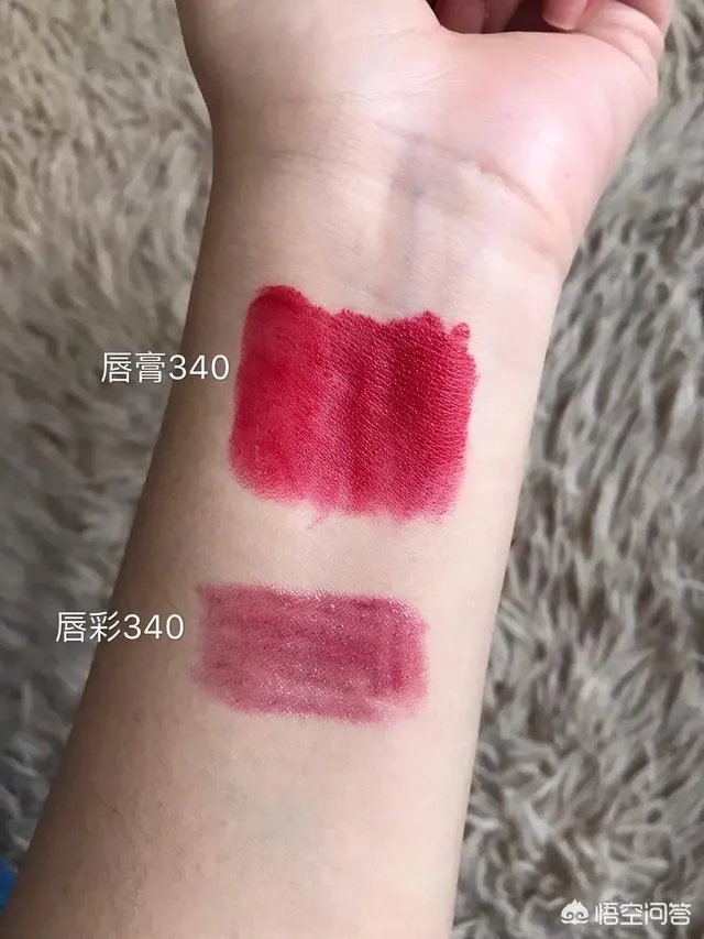 雅诗兰黛的化妆品怎么样？