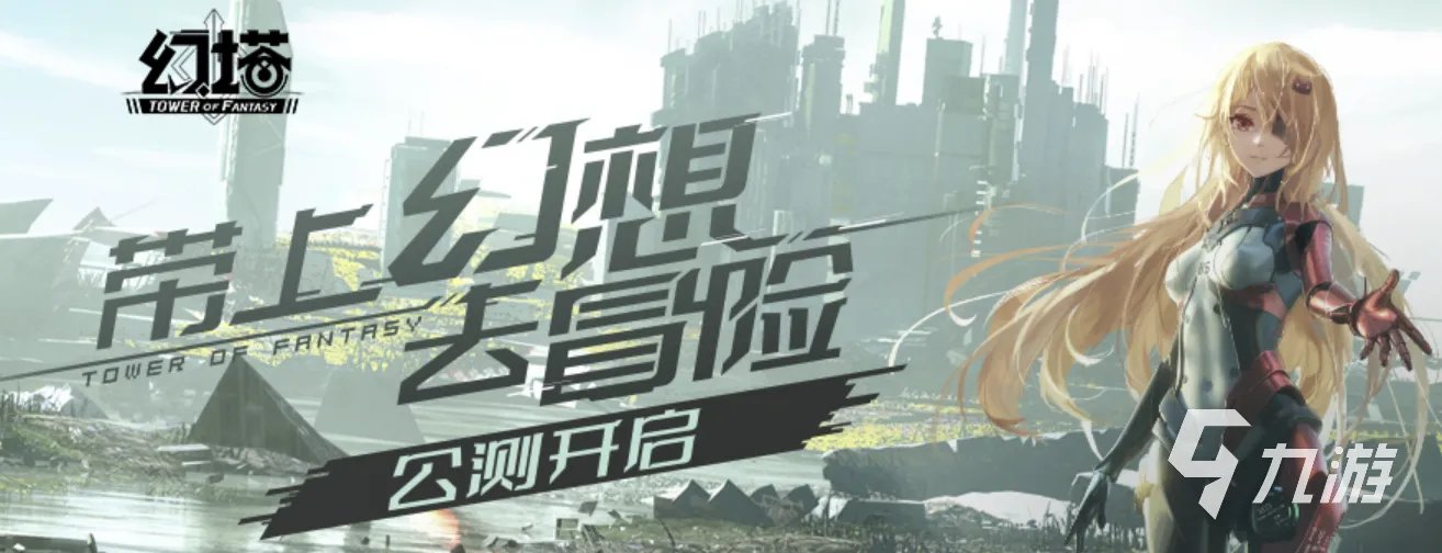 手游网站排行榜TOP10推荐2022 最新的手机游戏排名推荐