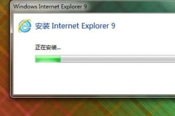 ie9.0以上浏览器是什么意思