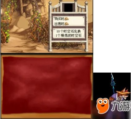 《DNF》体验服EX内容曝光 女圣职觉醒立绘一览