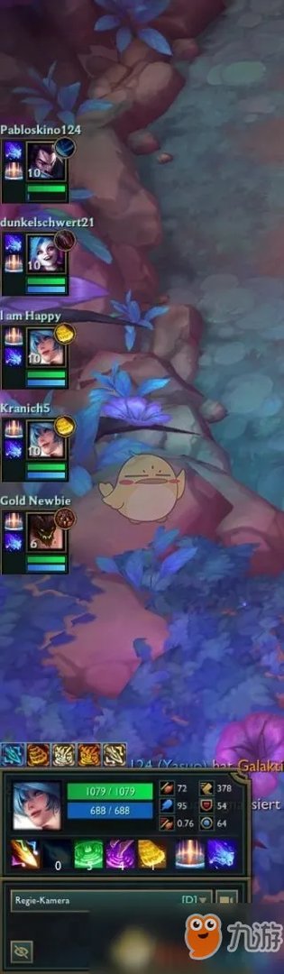 《LOL》奥德赛任务怎么过 奥德赛任务速通攻略