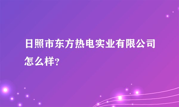 为什么私家车要配灭火器？