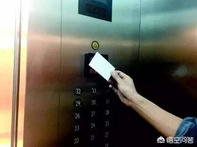 重庆一居民楼乘坐电梯按次收费“白天5毛晚上1元”，如果你是业主会怎么办？