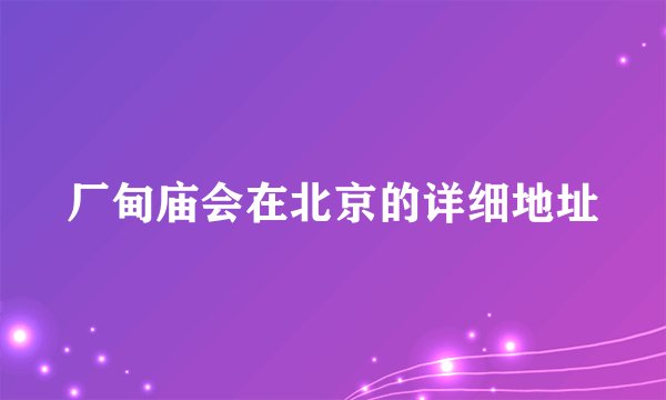 今夜的寂寞让我如此美丽是什么歌的歌词梅艳芳唱的