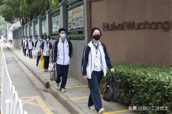 湖北小学还开学吗？