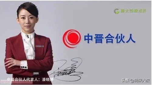 为什么没有明星代理理财产品？