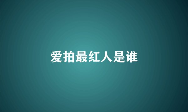 如何登录河北数字大学城 河北工业大学官网？