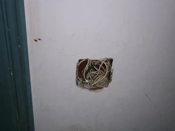 泰安花园洲房子怎么样?