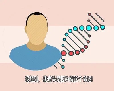 一口唾液就能测出孩子天赋？这种“黑科技”又让多少家长上钩了？