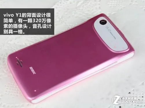 时尚达人随身利器 vivo Y1娱乐专项评测