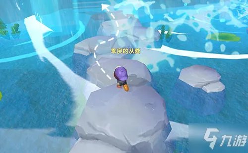 摩尔庄园手游力量之泉在哪 力量之泉位置坐标一览