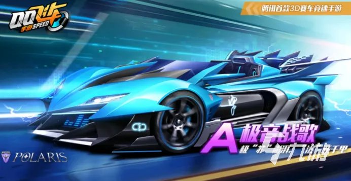 2022手机赛车游戏排行 热门的赛车游戏推荐