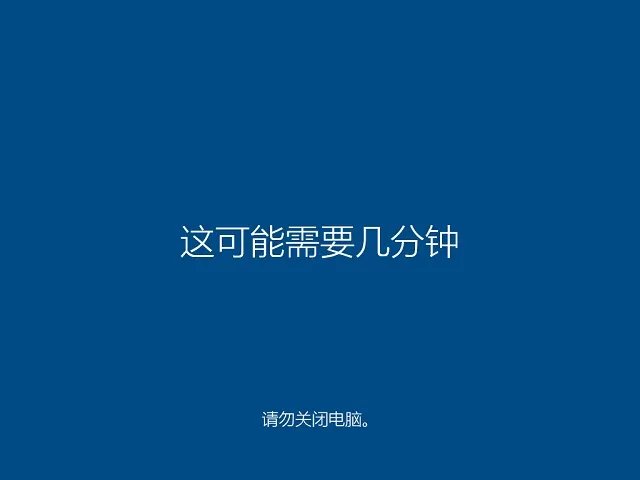 微软msdn中文版系统