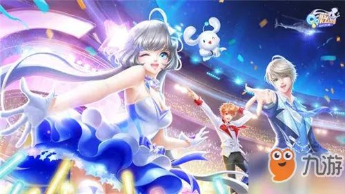 QQ炫舞手游称号大全 全称号获取条件汇总一览