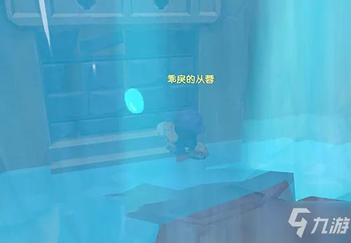 摩尔庄园手游力量之泉在哪 力量之泉位置坐标一览