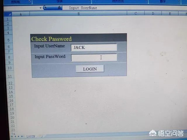 写一套公司内部工作流的erp管理系统，用php好还是用python好？