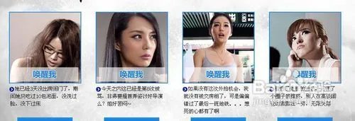 唤醒自我名片怎么得