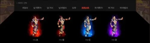 dnf2013春节礼包多少钱 商人分析春节礼包价值