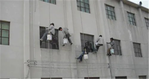 北京外墙粉刷安全注意    外墙粉刷有哪些规范要求