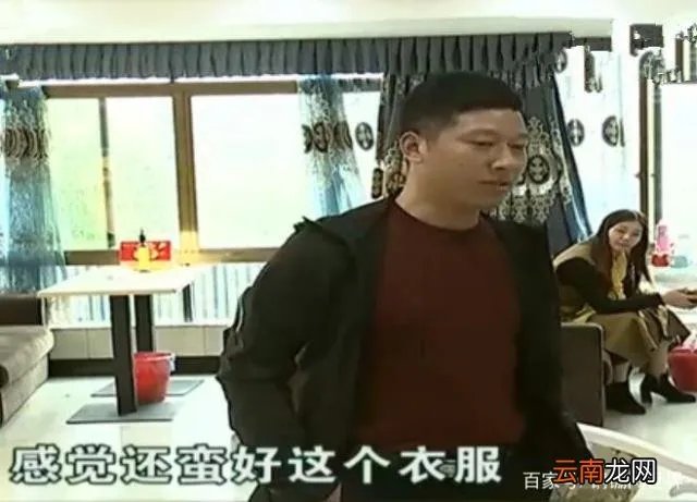 中脉内衣骗局_中脉LACA内衣传销_中脉内衣套路！防骗我们是认真的！