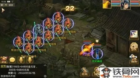 问道帮派日常挑战任务详细攻略