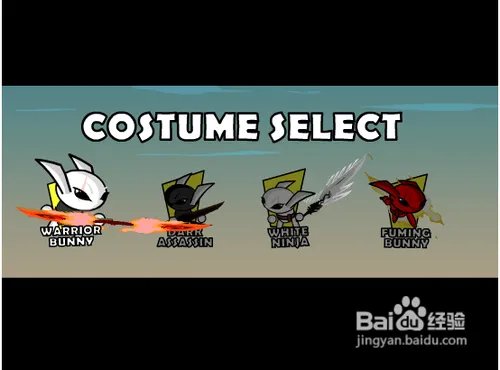 兔子杀戮2强化版攻略