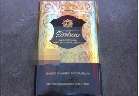 帝豪香烟价格表和图片一览 帝豪香烟多少钱一包