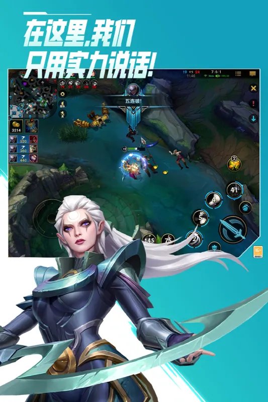 情侣网游游戏排行榜前十名2021 适合情侣玩的网游手游推荐