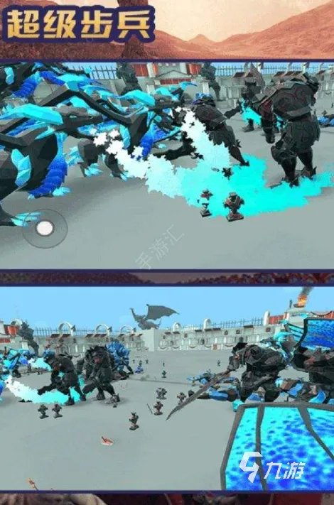 2022指挥士兵打仗的游戏 十大带兵打仗的游戏排行榜