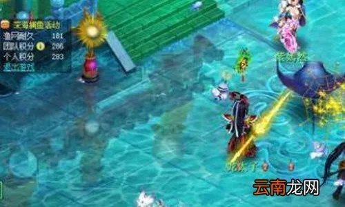 神武捕鱼技巧有哪些