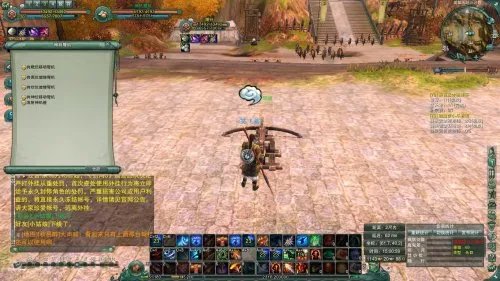 英雄天工坊+三才阵 超详尽攻略全解！及世界BOSS龙鱼击杀图