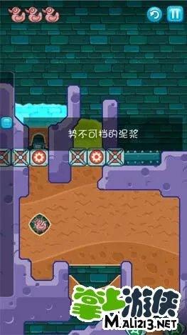 《鳄鱼小顽皮爱洗澡》浑水摸鱼2-18势不可挡的泥浆