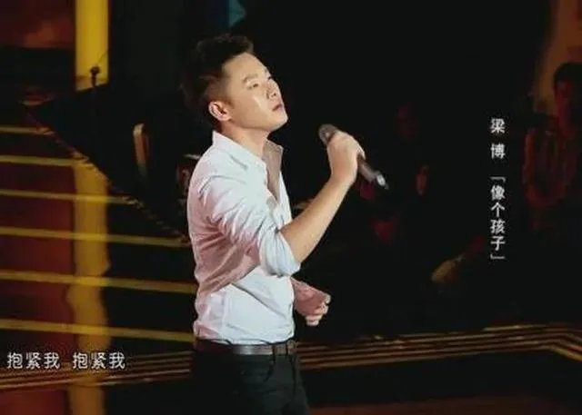 那英组历届冠军