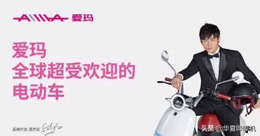 汪涵代言翻车,一句道歉就能过去吗?