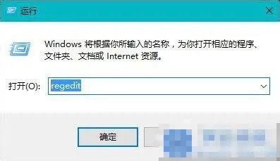 word无法启动转换器mswrd632怎么解决
