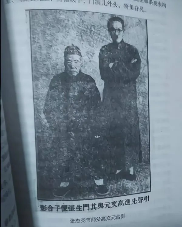 谁是相声界有史以来最牛之人？