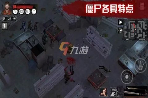 中国十大经典单机游戏推荐 最新中国十大经典单机游戏排行榜2022