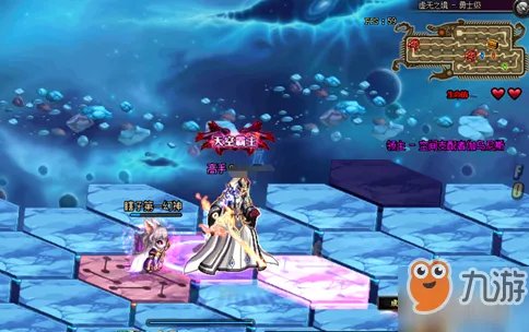 《DNF》大富翁活动攻略 大富翁活动技巧分享