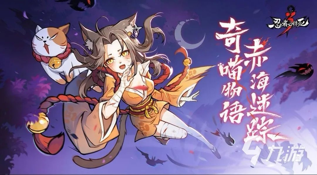 2一4人小游戏下载大全2022 热门2-4人游戏有哪些