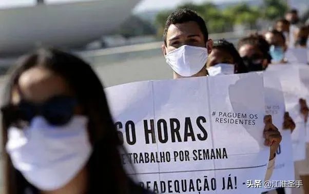 新冠确诊超61万,巴西总统也威胁要退出世卫,对此你怎么看?