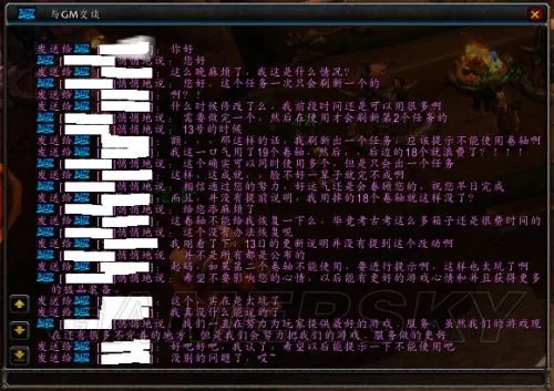 WOW探索任务大师成就改动 任务卷轴可连续用但只有一个任务